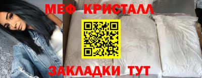 кокаин Пыть-Ях