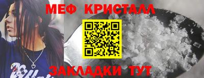 Альфа ПВП Пугачёв