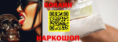 герыч Пушкино