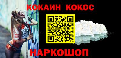 герыч Пушкино