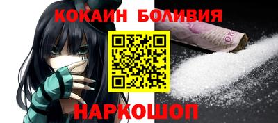 герыч Пушкино