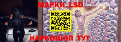 кокаин Пыть-Ях