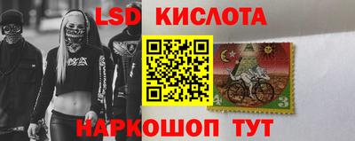 Альфа ПВП Пугачёв