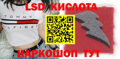 кокаин Пыть-Ях