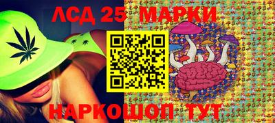 Альфа ПВП Пугачёв