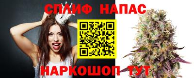 герыч Пушкино