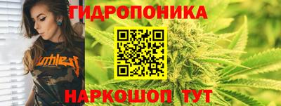 кокаин Пыть-Ях