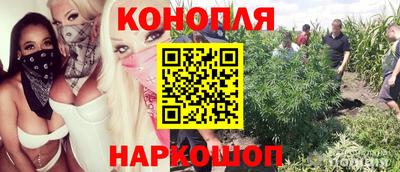 герыч Пушкино