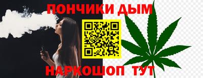 герыч Пушкино