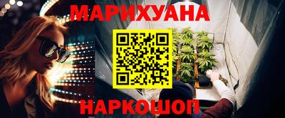 кокаин Пыть-Ях