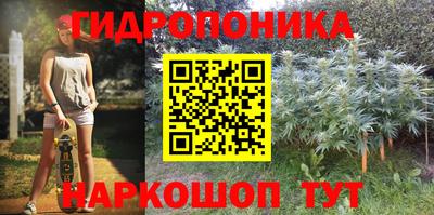 кокаин Пыть-Ях