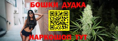 кокаин Пыть-Ях