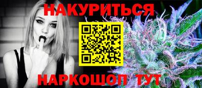 кокаин Пыть-Ях