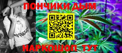 Альфа ПВП Пугачёв