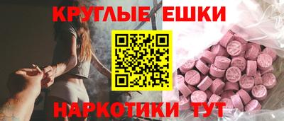 герыч Пушкино