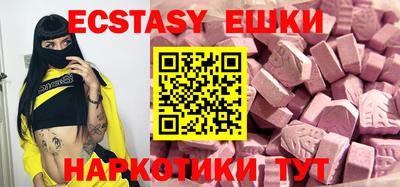 герыч Пушкино