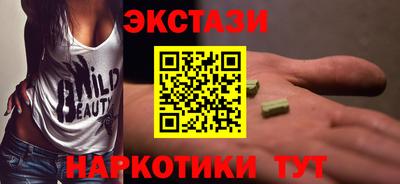 герыч Пушкино