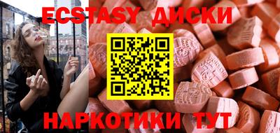 Альфа ПВП Пугачёв