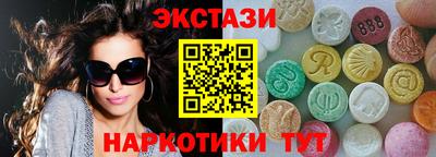 Альфа ПВП Пугачёв