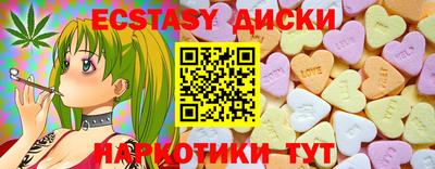 Альфа ПВП Пугачёв