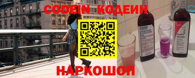 Альфа ПВП Пугачёв