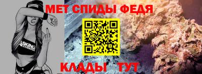 Альфа ПВП Пугачёв