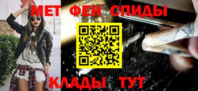 кокаин Пыть-Ях