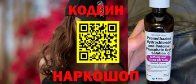 кокаин Пыть-Ях
