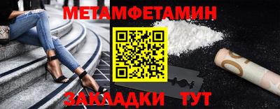 Альфа ПВП Пугачёв