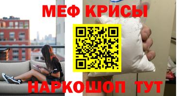 кокаин Пыть-Ях
