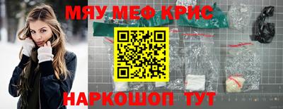 кокаин Пыть-Ях
